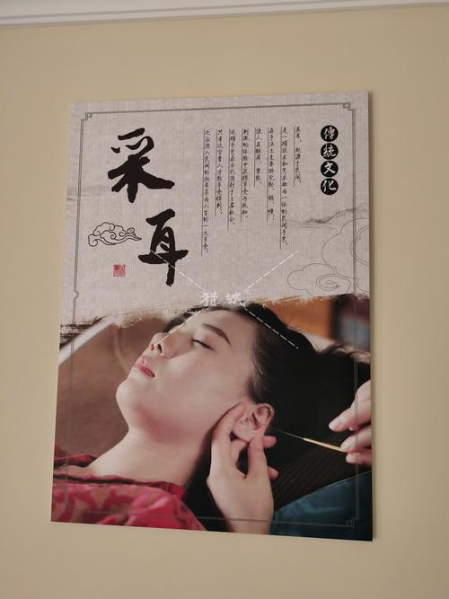 茶艺文化论坛
