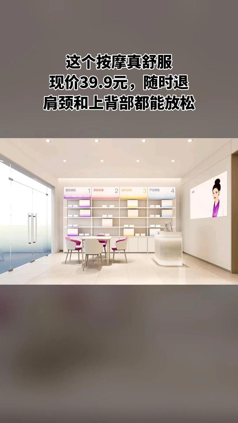 喝茶建群