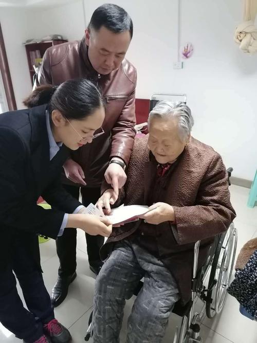 茶艺